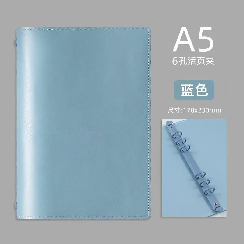 Index Tab Divider - New A5 Soft PU leather/Cloth Notebook