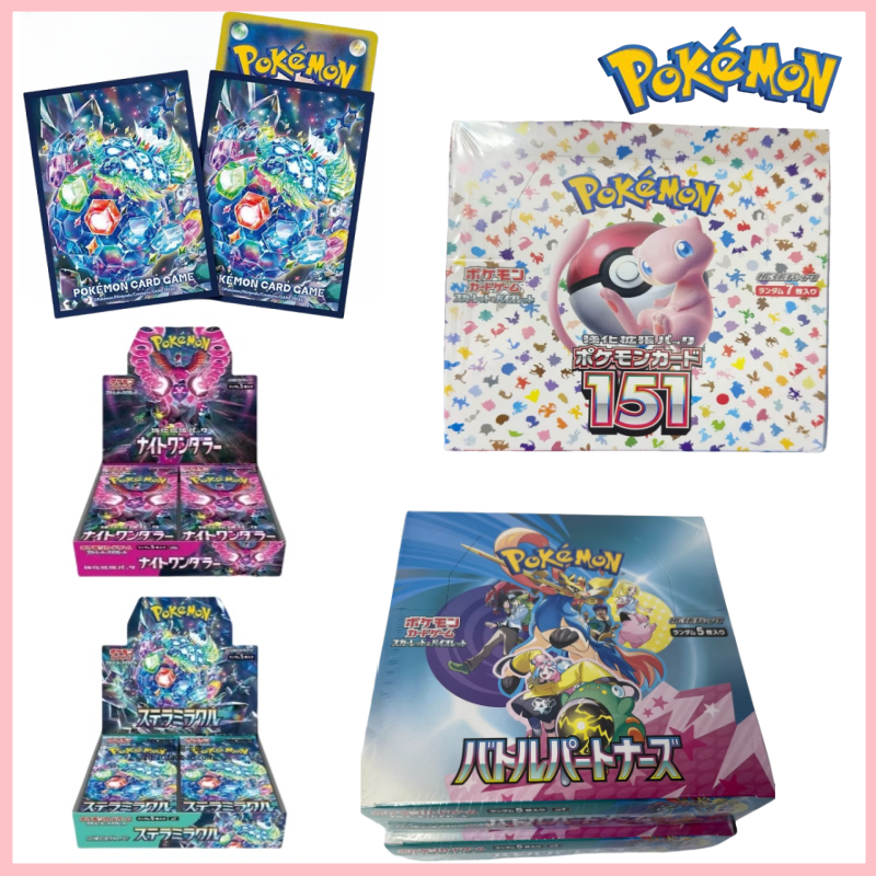 Cardstock Paper Pack - In Stock Original Japanese pokemon Cards