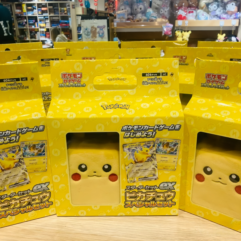 Hot Sale Genuine Japanese Vers - Cardstock Paper Pack recension och pris