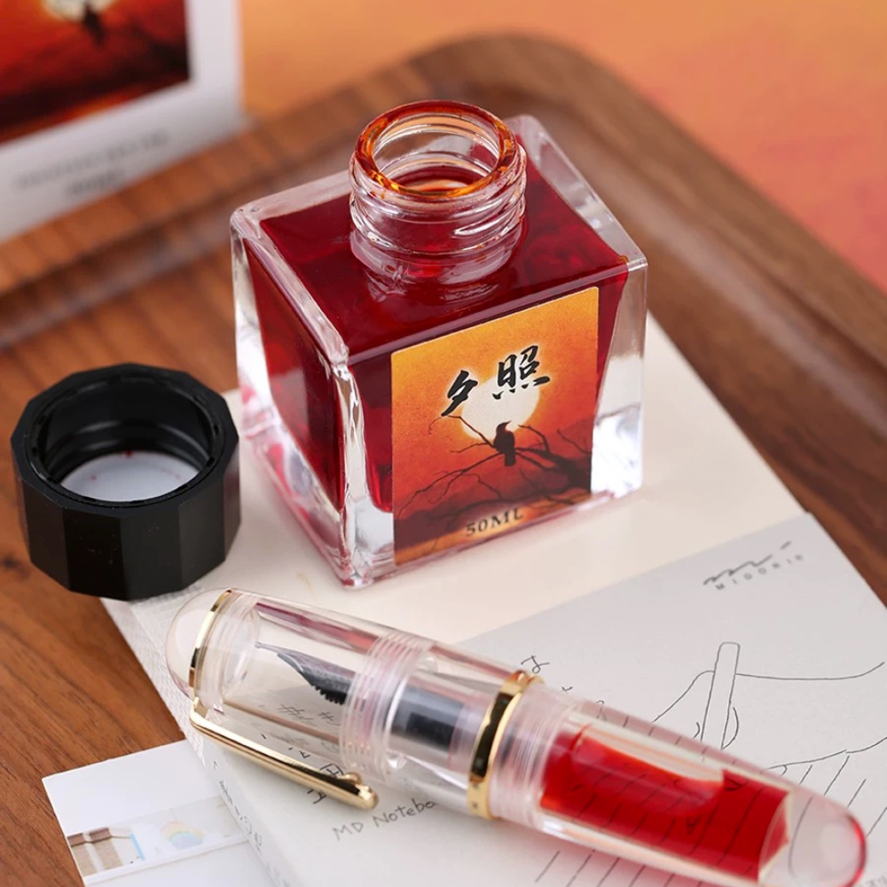 MAJOHN 50ml Fountain Pen Ink V - Calligraphy Ink Bottle recension och pris