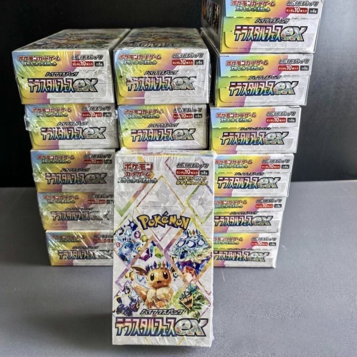 New Kayou Pokemon Ptcg Sv8a Ja - Cardstock Paper Pack recension och pris