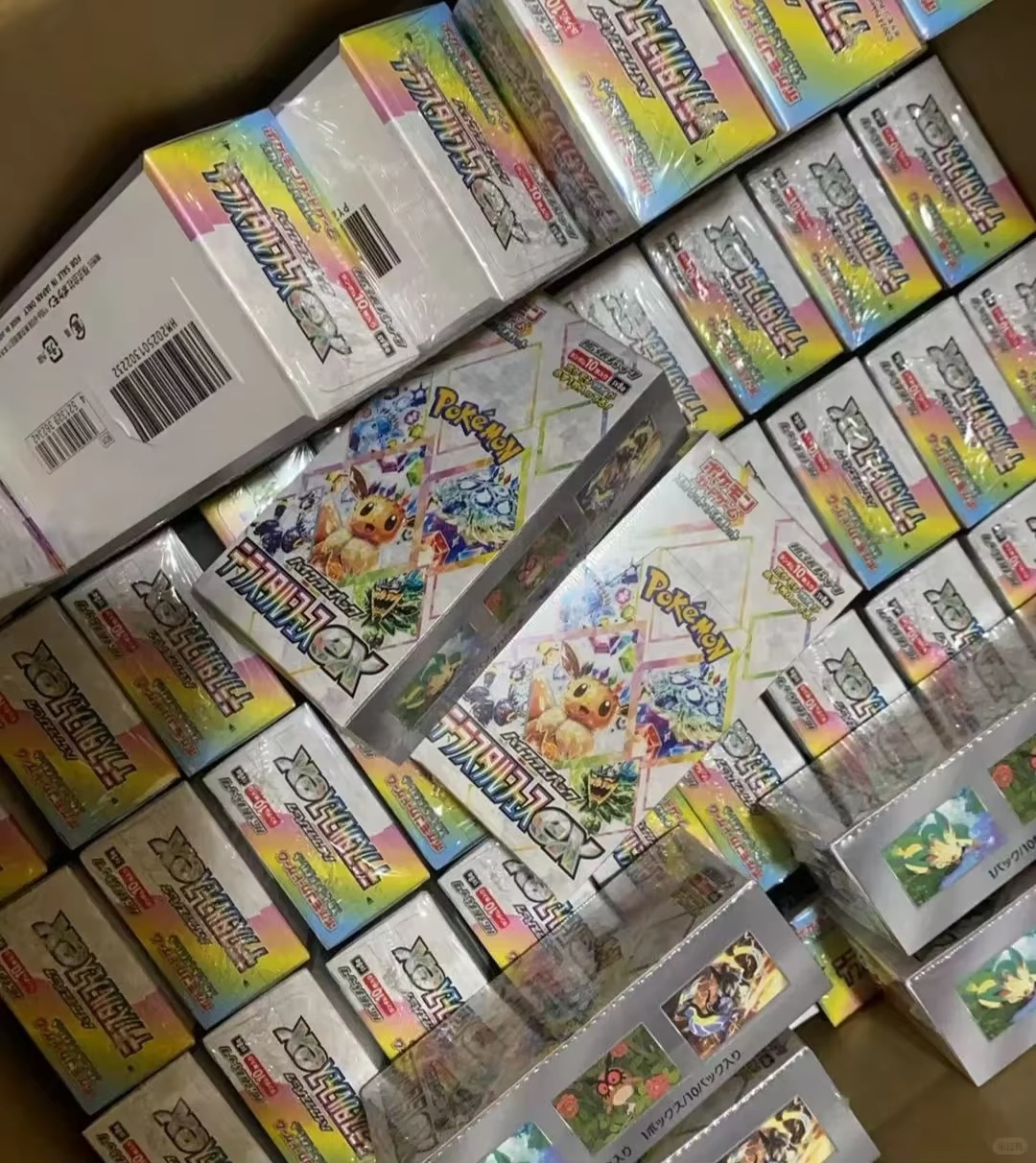 New Kayou Pokemon Ptcg Sv8a Ja - Cardstock Paper Pack recension och pris