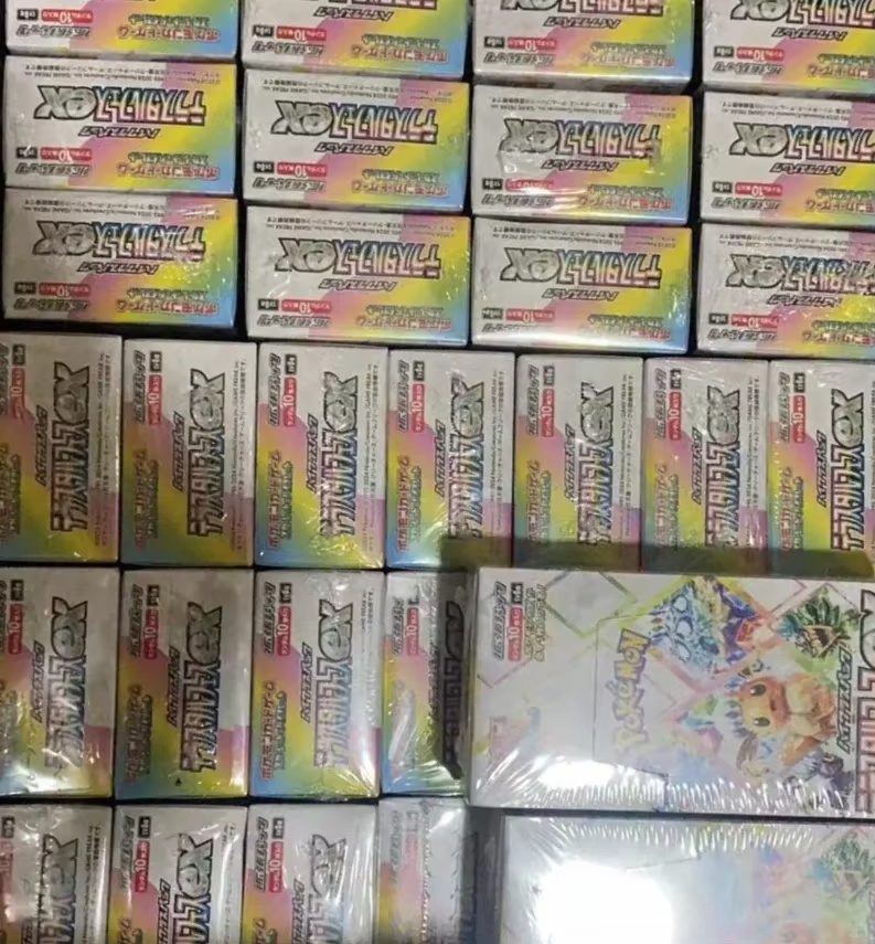 New Kayou Pokemon Ptcg Sv8a Ja - Cardstock Paper Pack recension och pris
