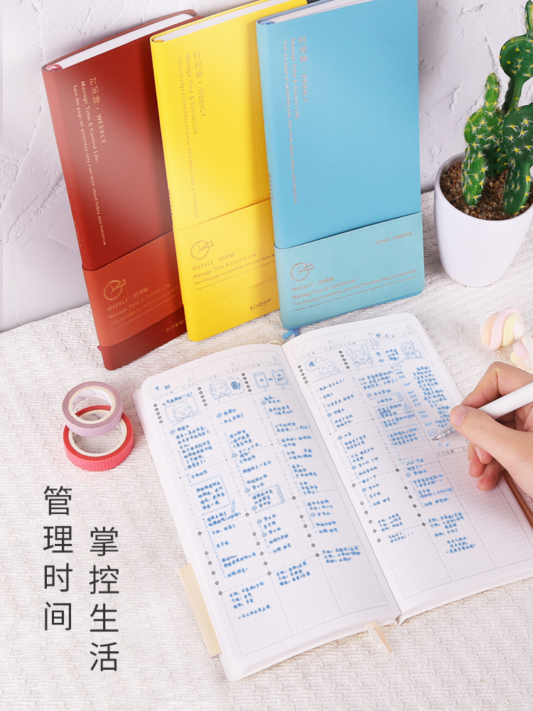 Kinbor Weekly Planner Notebook - Notebook Dotted A5 recension och pris