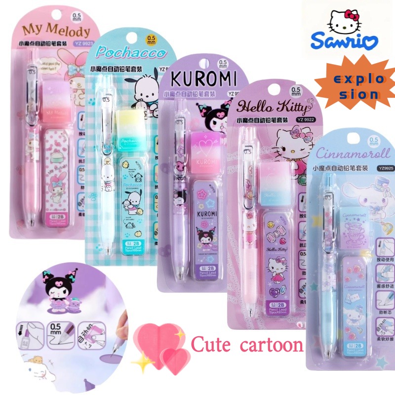 Sanrio My Melody Hello Kitty K - Mechanical Pencil Lead recension och pris