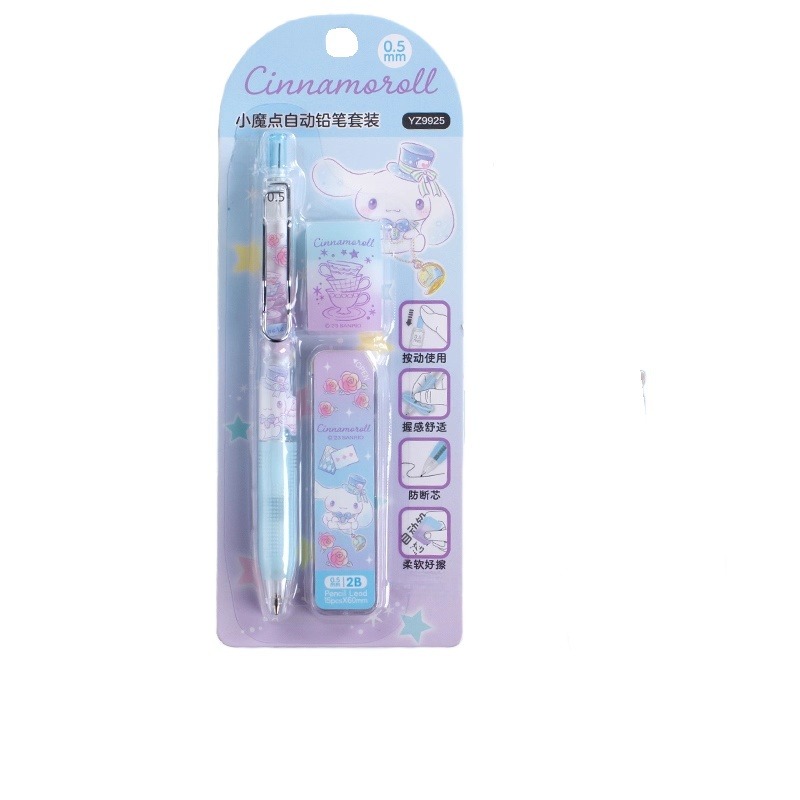 Sanrio My Melody Hello Kitty K - Mechanical Pencil Lead recension och pris