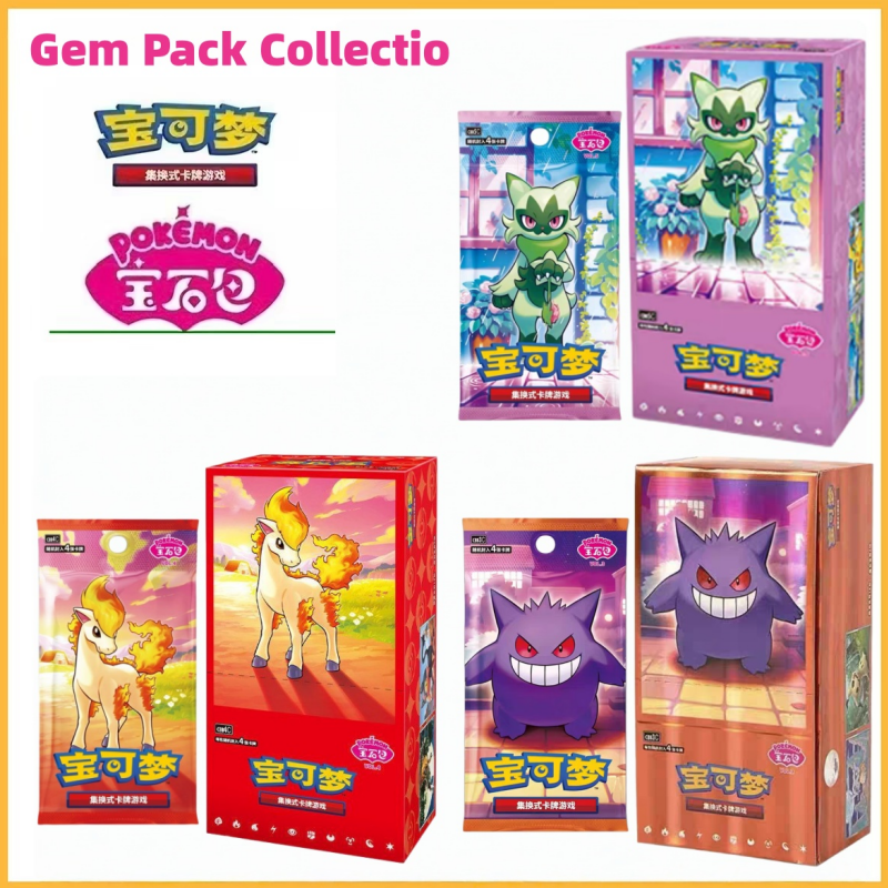 Original PTCG Trading Card Gam - Cardstock Paper Pack recension och pris