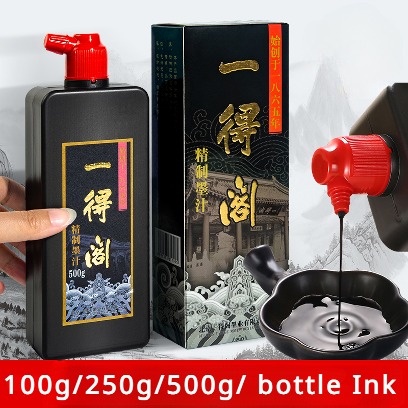 100g/250g/500g/ Bottle Special - Calligraphy Ink Bottle recension och pris
