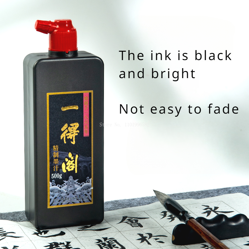 100g/250g/500g/ Bottle Special - Calligraphy Ink Bottle recension och pris