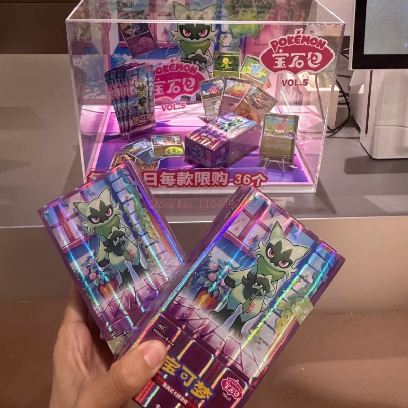 New Arrival Original  Pkm Ptcg - Cardstock Paper Pack recension och pris