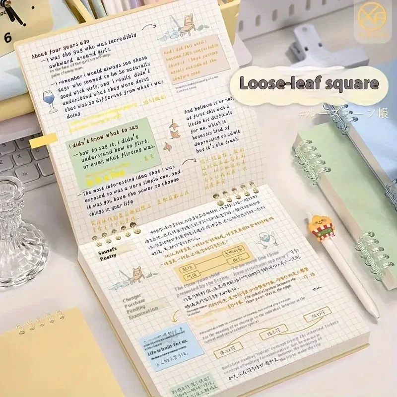 Grid Notepad B5 Sketch Book No - Graph Paper Pad recension och pris