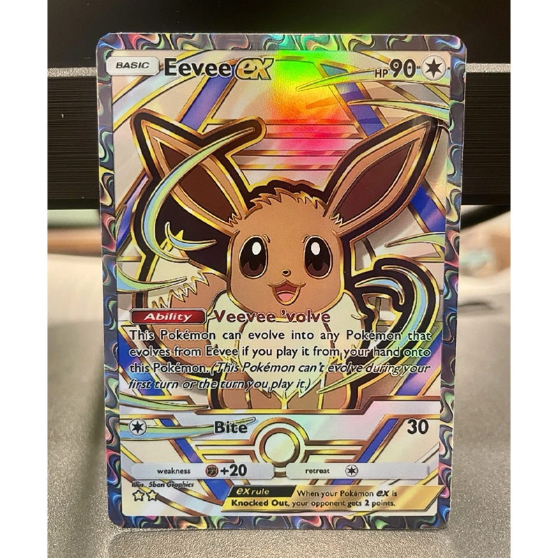 Diy Pkm Fan Art Tcg Pocket Eev - Cardstock Paper Pack recension och pris
