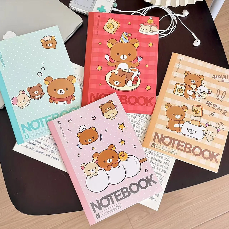 New Retro Cute Rilakkuma B5 Si - Stationery Office recension och pris