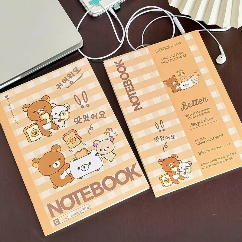 New Retro Cute Rilakkuma B5 Si - Stationery Office recension och pris