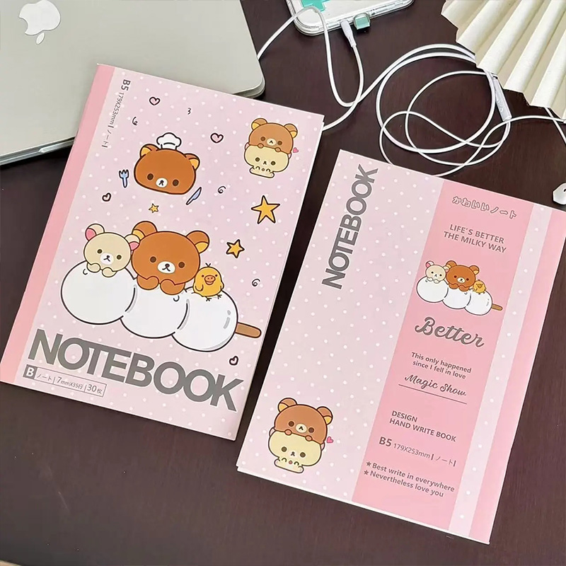 New Retro Cute Rilakkuma B5 Si - Stationery Office recension och pris