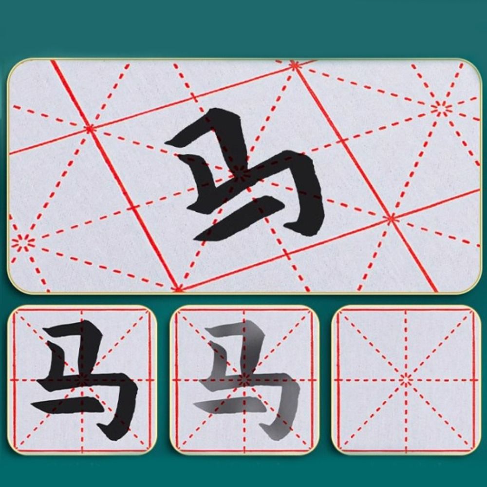 No Ink Magic Water Writing Clo - Calligraphy Ink Bottle recension och pris