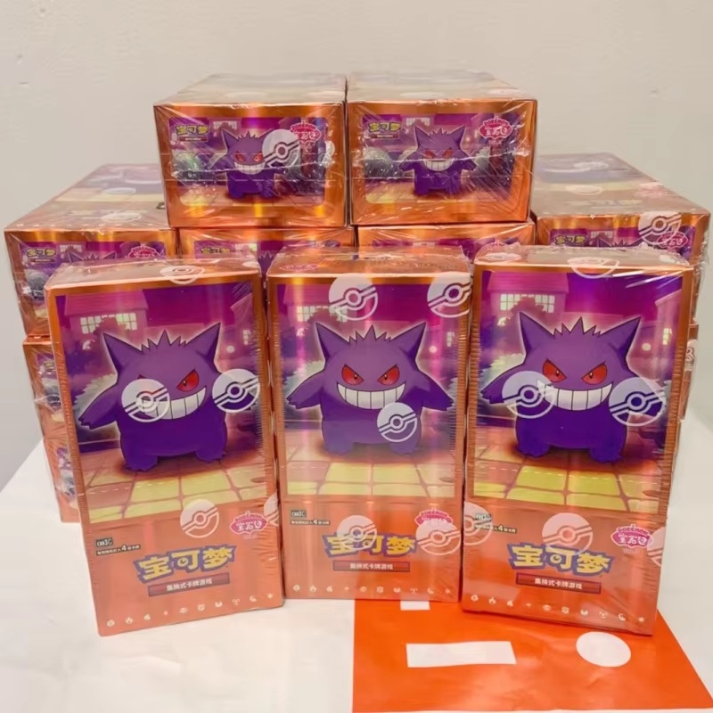 Hot Sale Original Stock Ptcg T - Cardstock Paper Pack recension och pris