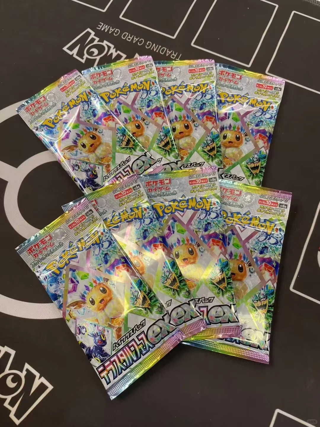 Pokemon Ptcg Sv8a Japanese Boo - Cardstock Paper Pack recension och pris