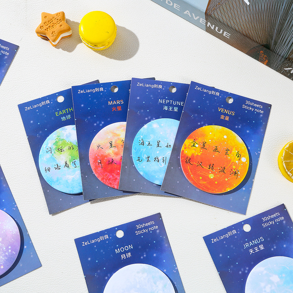 Moon Earth Sticky Notes Cute F - Sticky Note Cube recension och pris