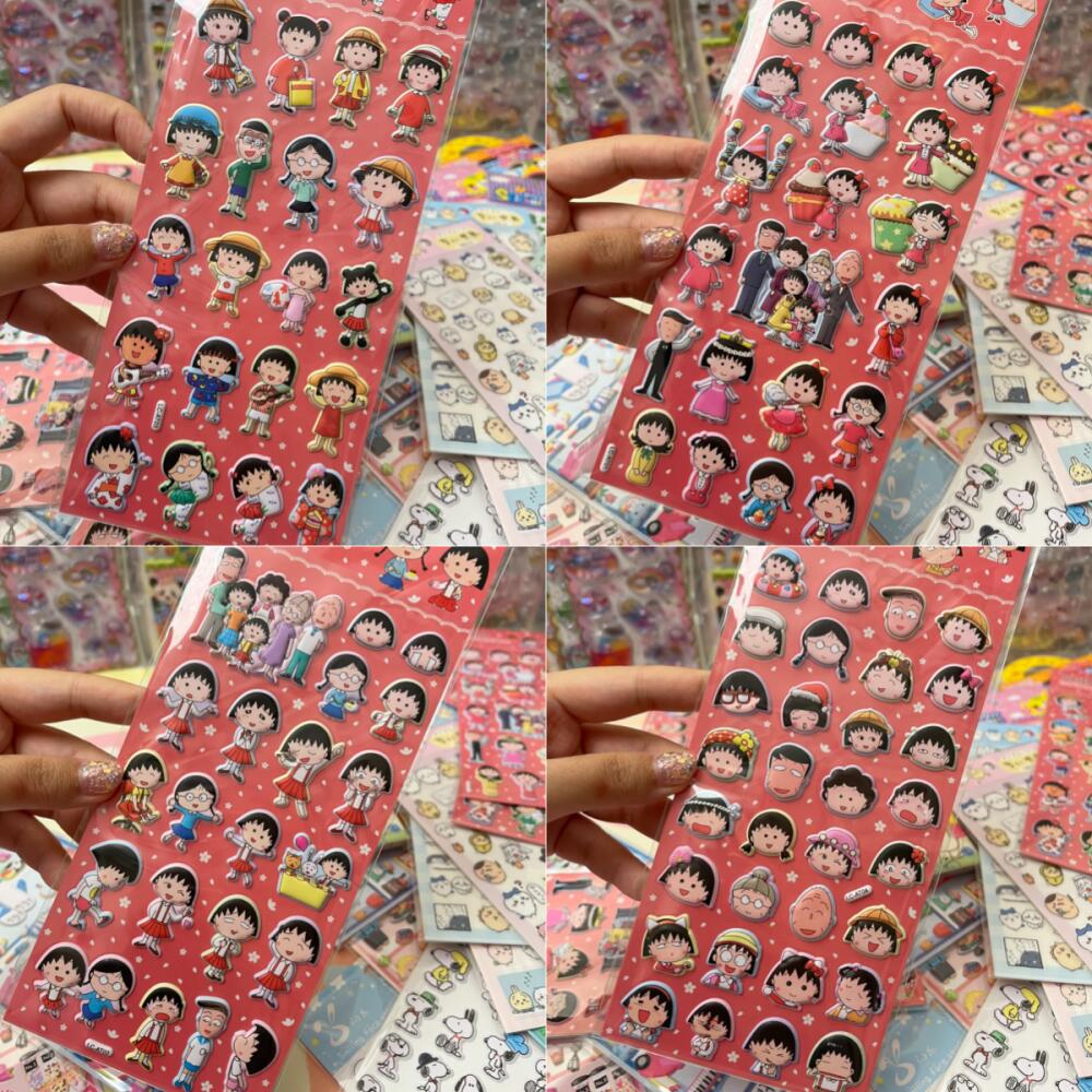 Chibi Maruko-Chan Three-Dimens - Memo Pad Sticky recension och pris