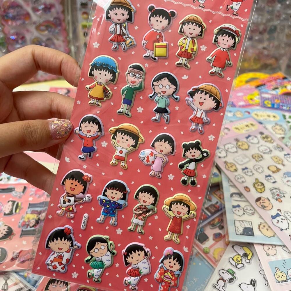 Chibi Maruko-Chan Three-Dimens - Memo Pad Sticky recension och pris