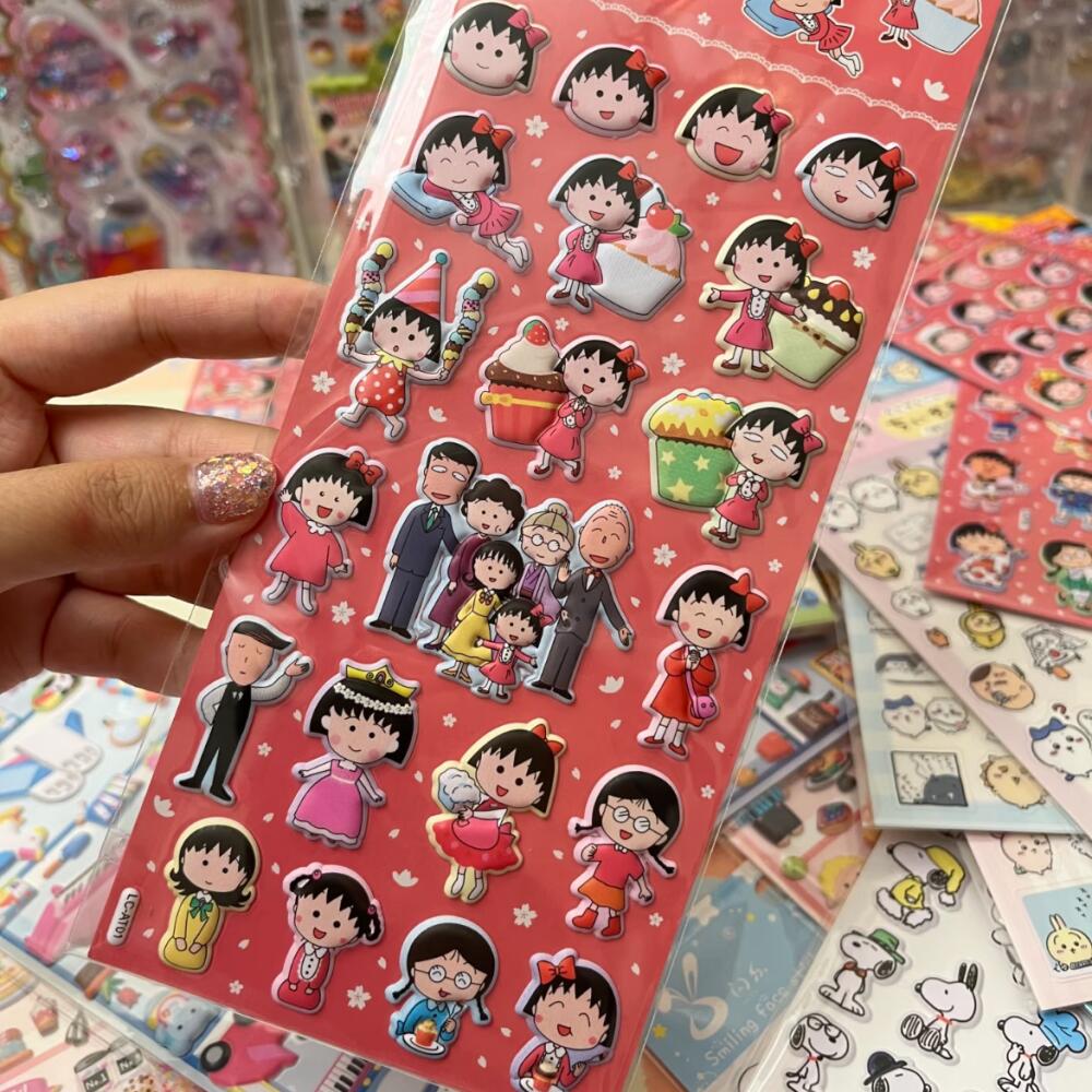 Chibi Maruko-Chan Three-Dimens - Memo Pad Sticky recension och pris