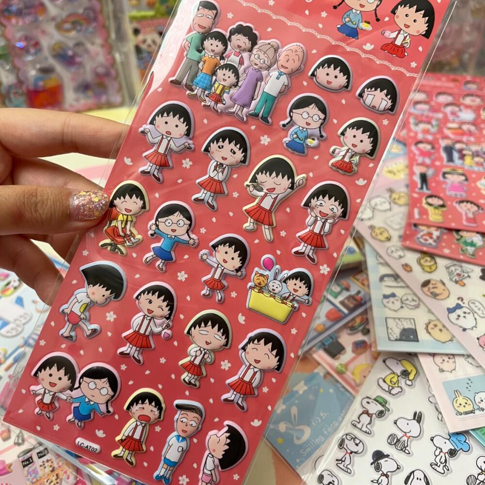 Chibi Maruko-Chan Three-Dimens - Memo Pad Sticky recension och pris