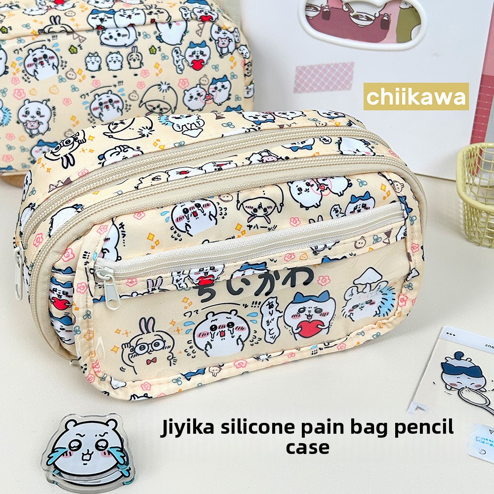 Chikawas Pain Bag Pencil Case  - Stationery Supplier recension och pris