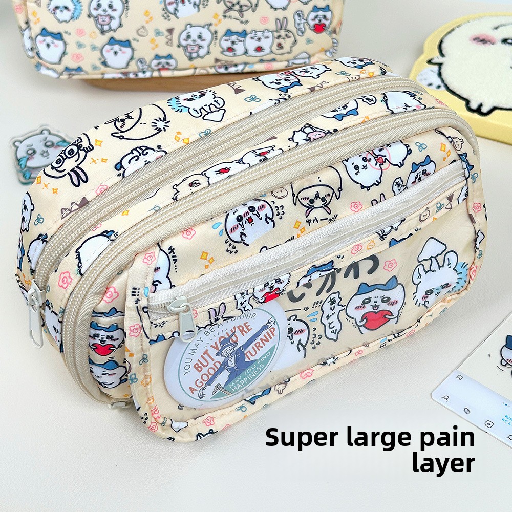 Chikawas Pain Bag Pencil Case  - Stationery Supplier recension och pris
