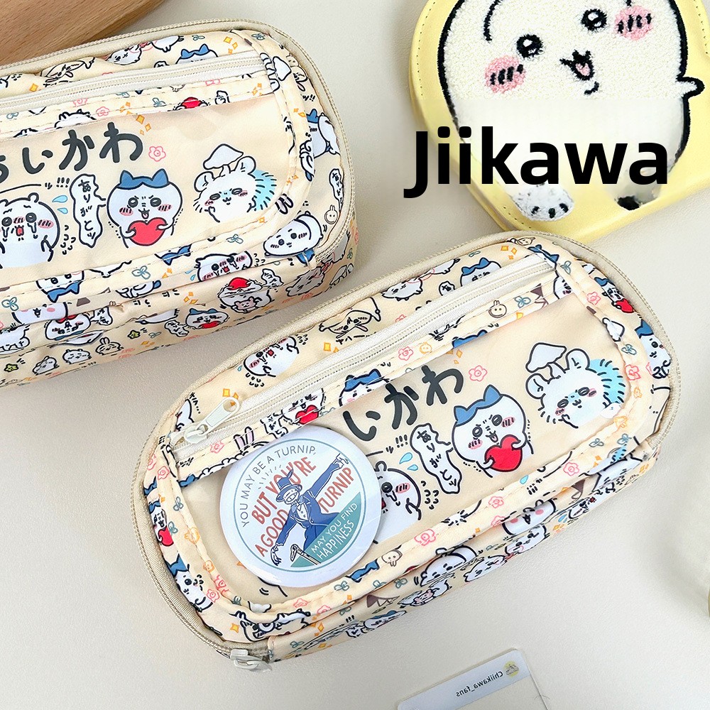 Chikawas Pain Bag Pencil Case  - Stationery Supplier recension och pris