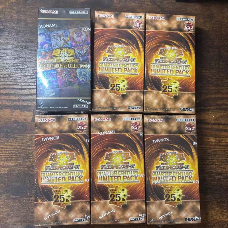 In Stock YuGiOh Card Game 25th - Cardstock Paper Pack recension och pris