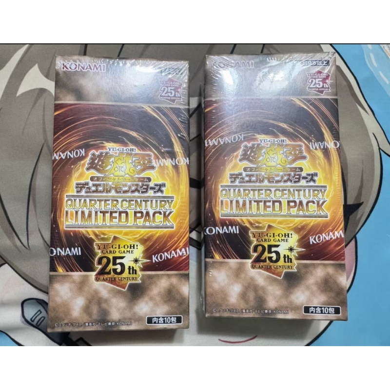 In Stock YuGiOh Card Game 25th - Cardstock Paper Pack recension och pris