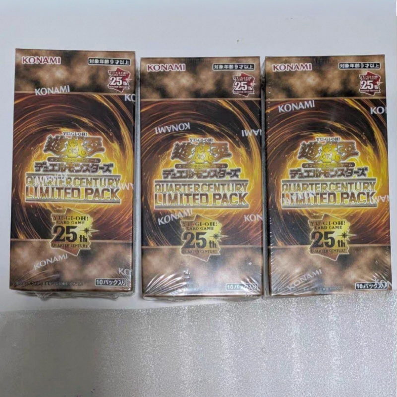 In Stock YuGiOh Card Game 25th - Cardstock Paper Pack recension och pris