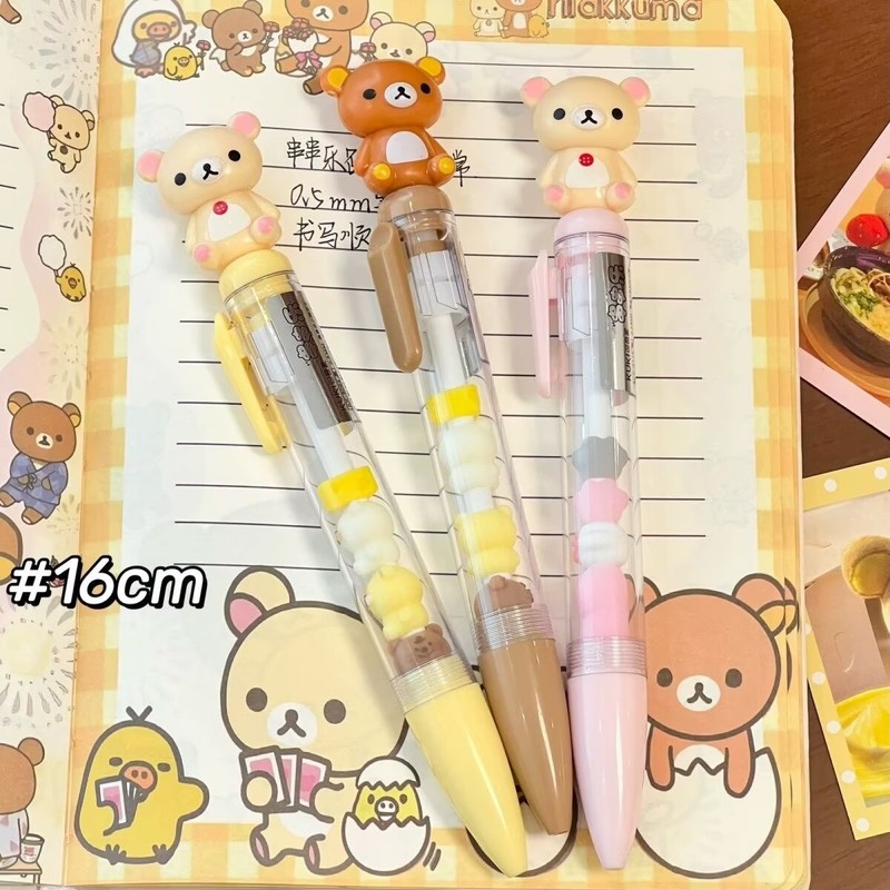 Rilakkuma Beaded Gel Pen Carto - Stationery Supplier recension och pris