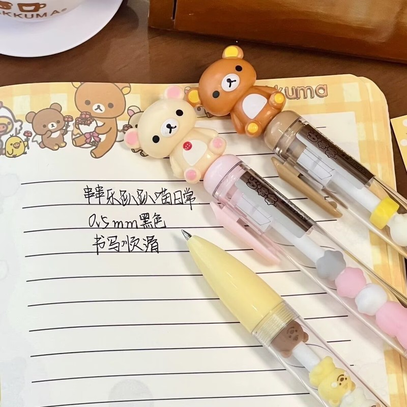 Rilakkuma Beaded Gel Pen Carto - Stationery Supplier recension och pris