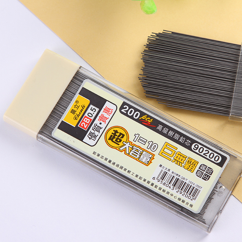 0.5/0.7mm Mechanical Pencil Le - Mechanical Pencil Lead recension och pris