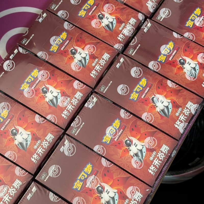 In Stock Original Ptcg PKM:Swo - Cardstock Paper Pack recension och pris