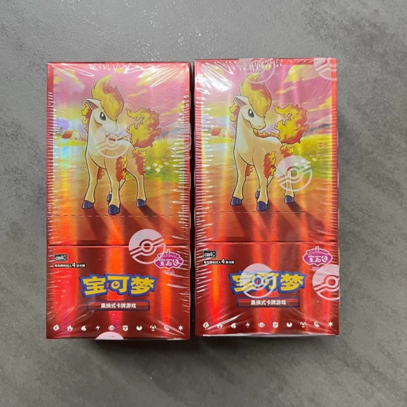 In Stock Original PTCG Trading - Cardstock Paper Pack recension och pris