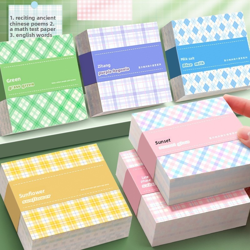 The Perfect Christmas Gift: Co - Graph Paper Pad recension och pris