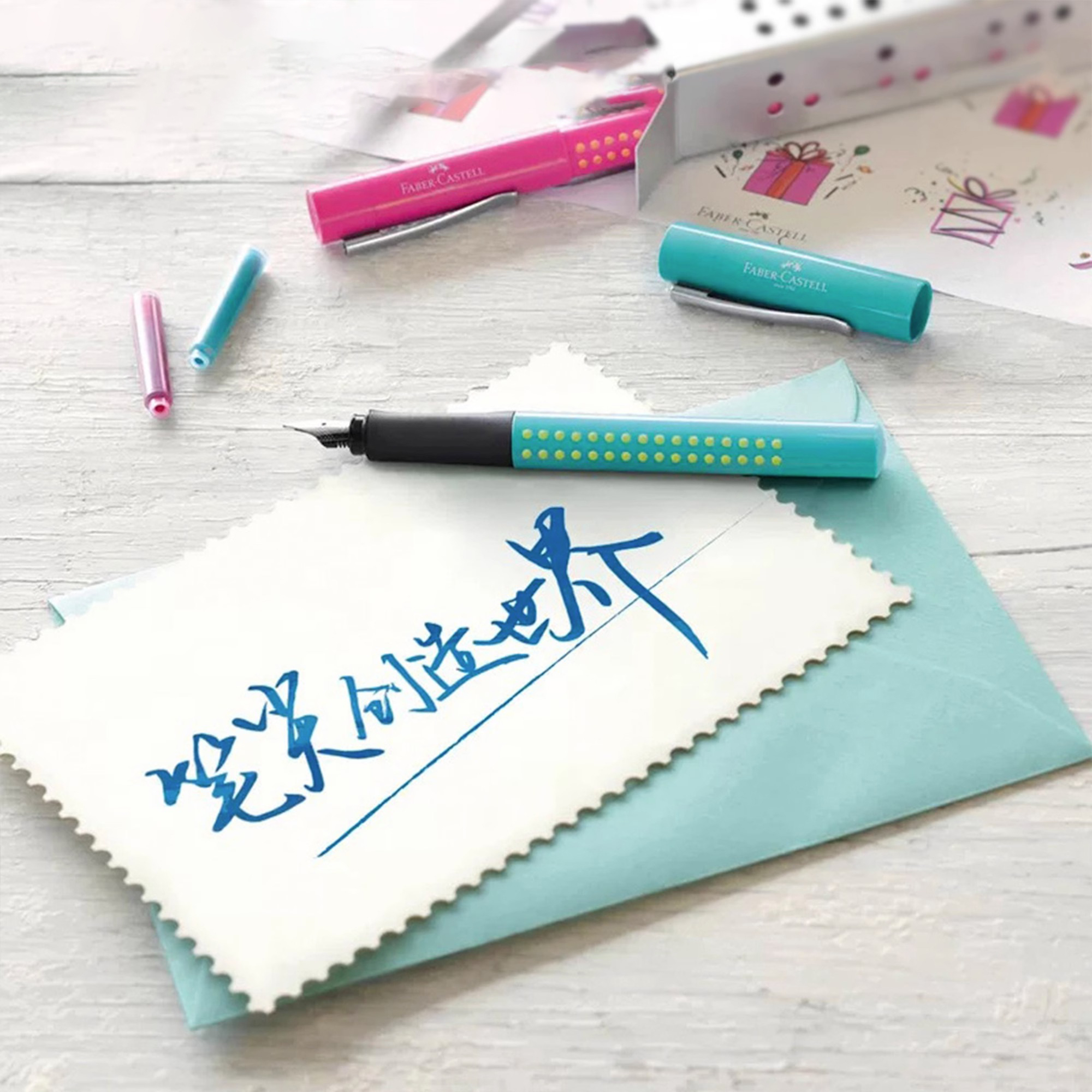 Faber-Castell 30/62.5ML Ink Re - Calligraphy Ink Bottle recension och pris