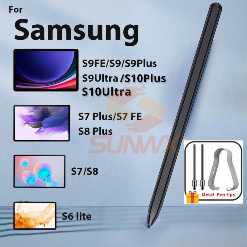 EMR Stylus Pen for ReMarkable  - Sticky Note Cube recension och pris