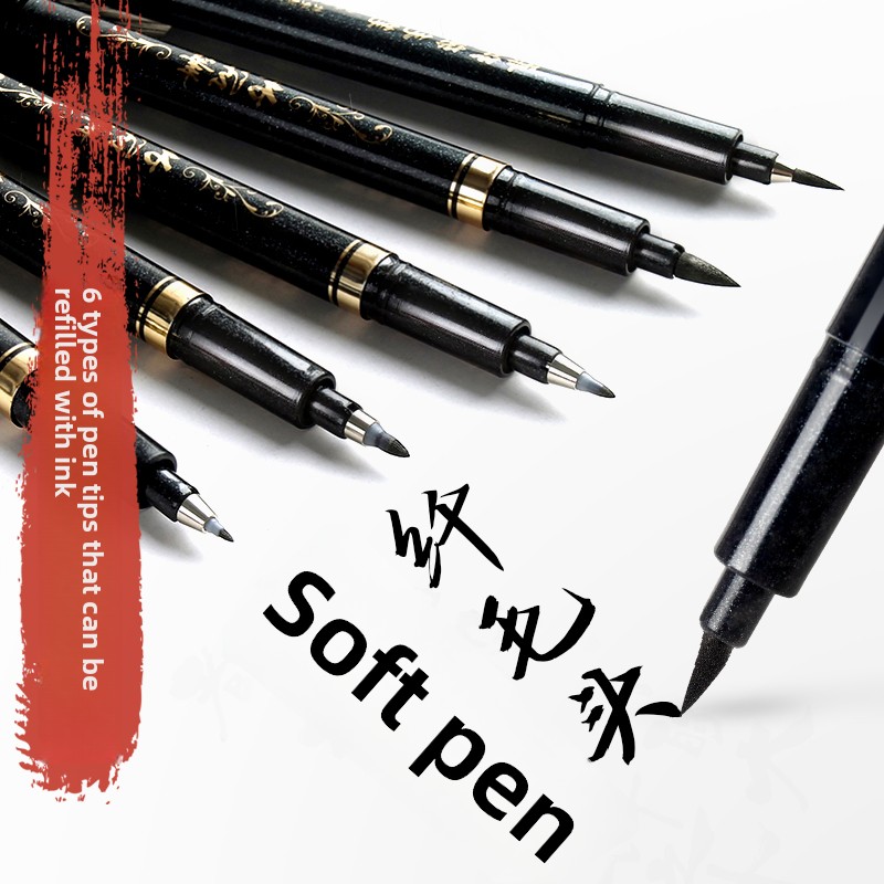 4PCS/SET Calligraphy Art Marke - Stationery Office recension och pris
