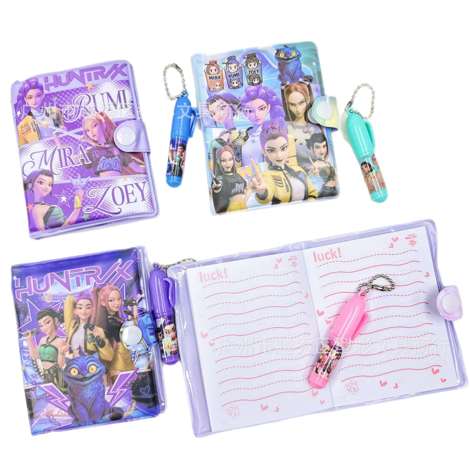 New Kids Notebook Cartoon Stat - Stationery Supplier recension och pris