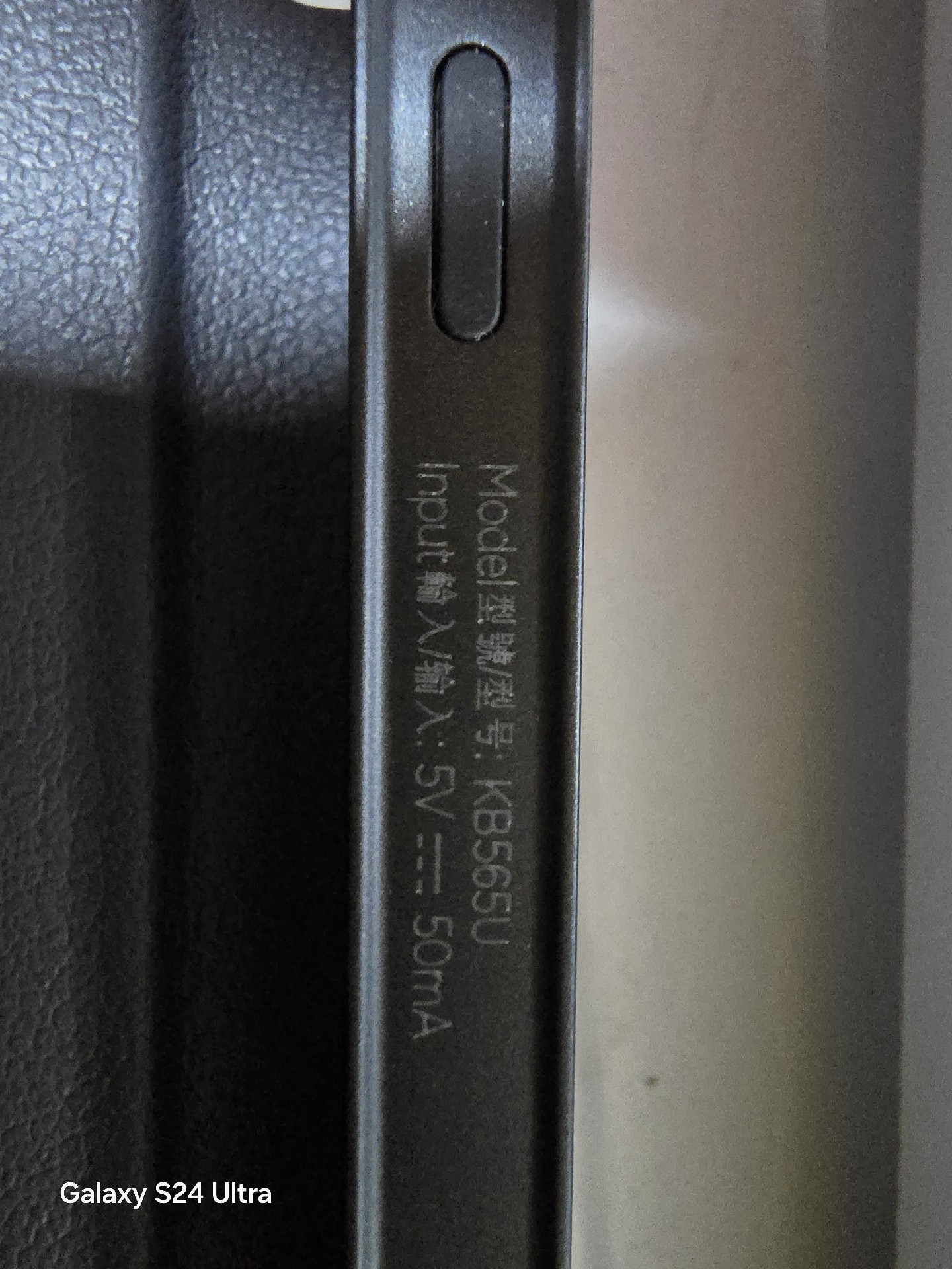 New Keyboard for Lenovo Tab Pa - Sticky Note Cube recension och pris