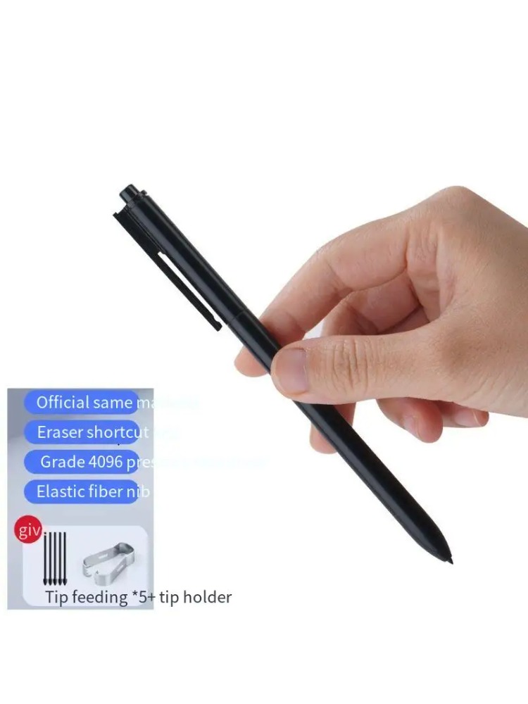BOOX Stylus Pen For BOOX Go10. - Sticky Note Cube recension och pris