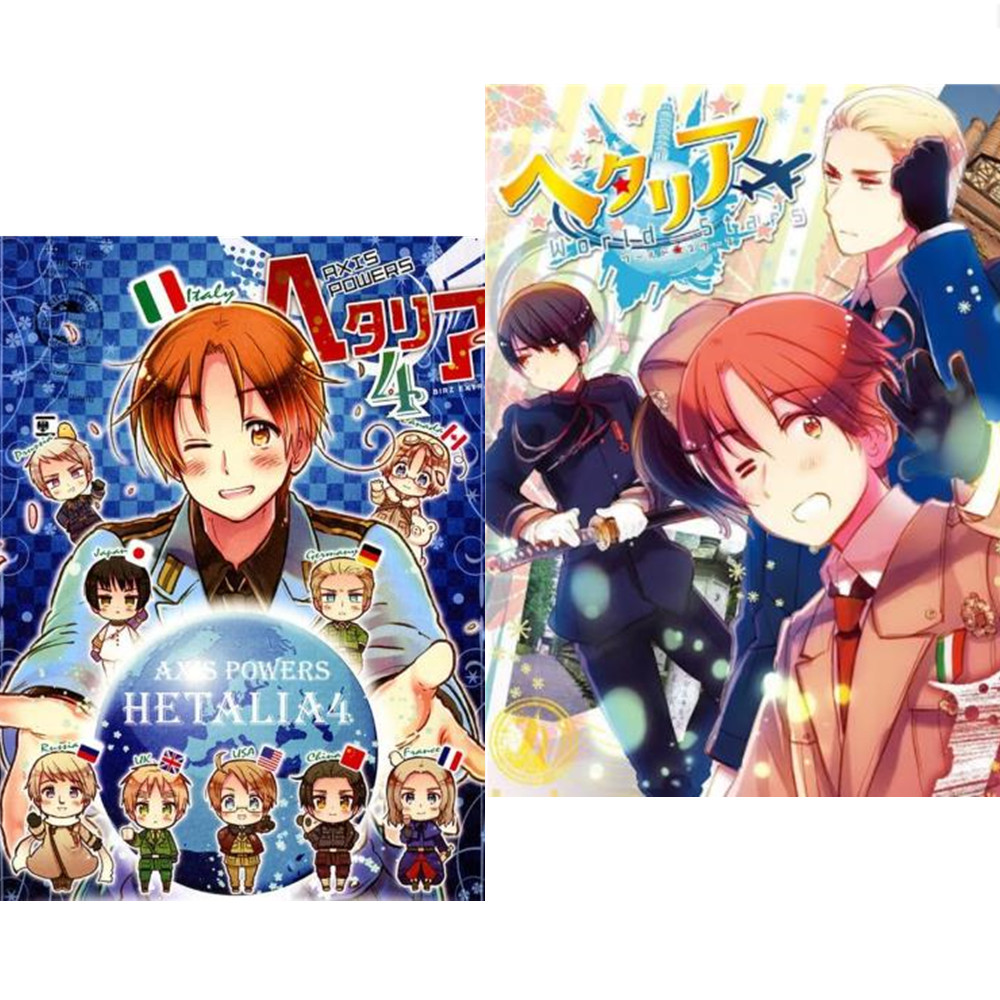 1 Pack Anime Sticker Axis Powe - Cardstock Paper Pack recension och pris