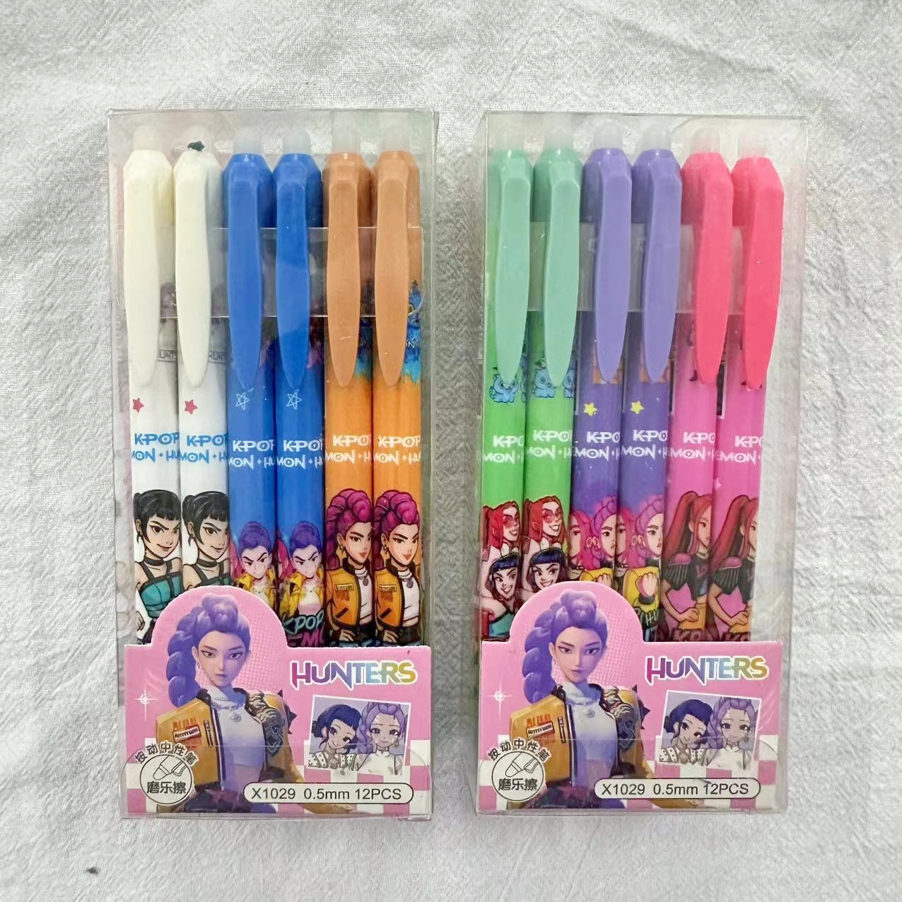 Cartoon Erasable Gel Pens Cute - Stationery Supplier recension och pris