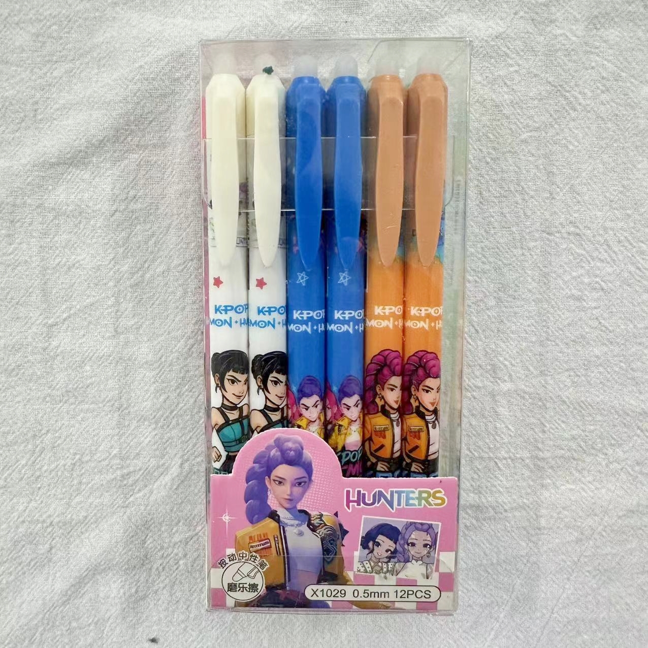 Cartoon Erasable Gel Pens Cute - Stationery Supplier recension och pris