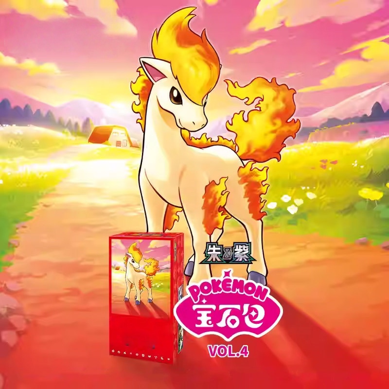 In Stock Original Pokemon Card - Cardstock Paper Pack recension och pris