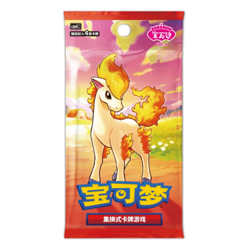 In Stock Original Pokemon Card - Cardstock Paper Pack recension och pris